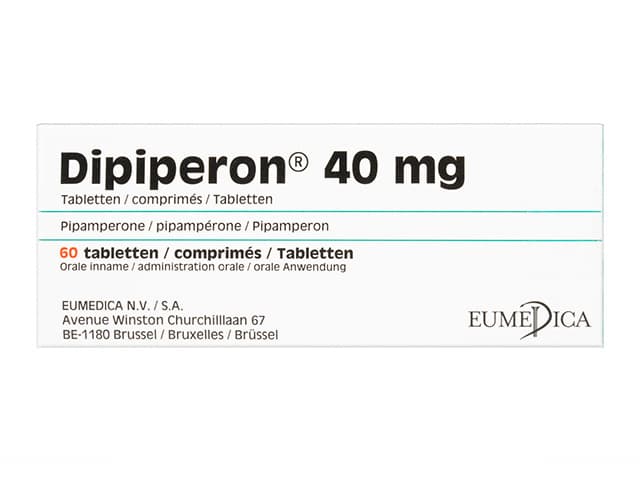 ジピペロン40mg 【1箱60錠】