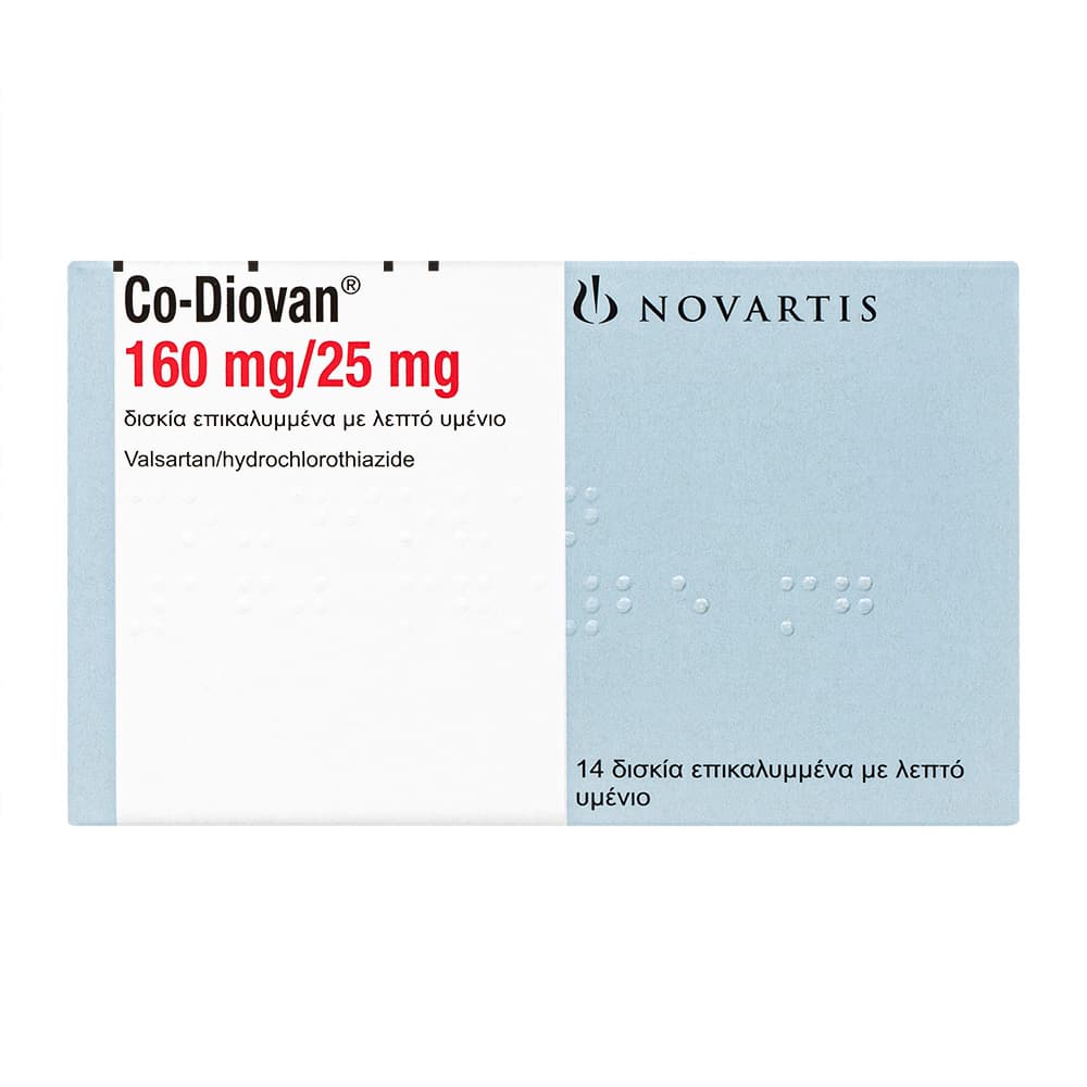 [コディオ海外版]コディオバン160mg/25mg 【1箱14錠】