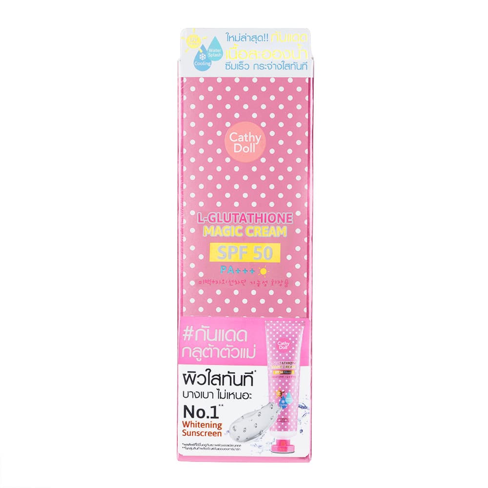 [Cathy Doll]L-グルタチオン マジッククリーム SPF50 【1箱60ml】