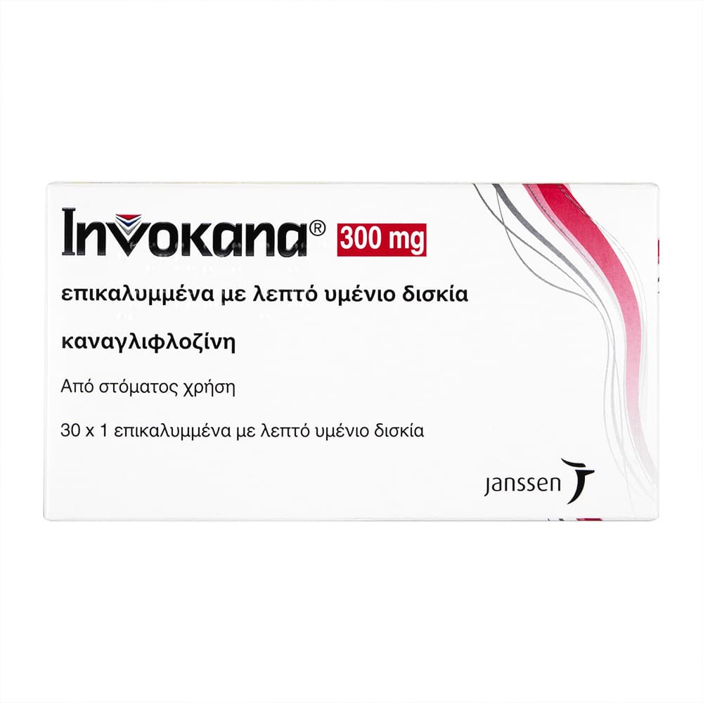 [カナグル海外版]インボカナ300mg 【1箱30錠】