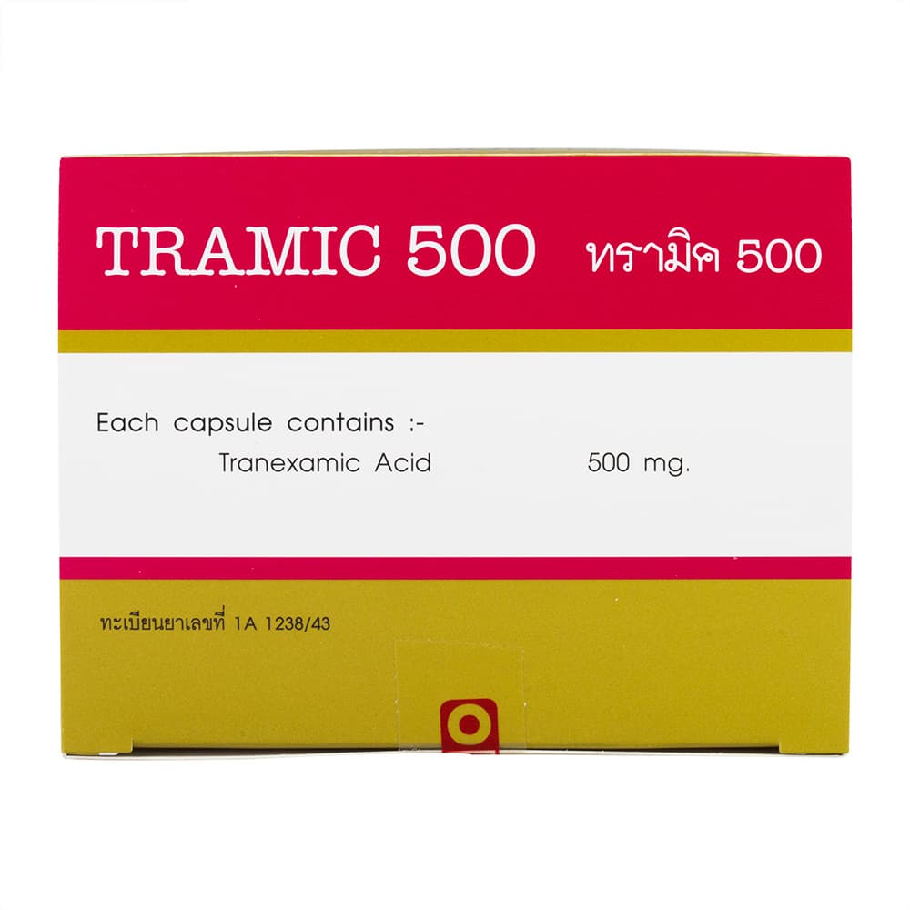 [トランサミンジェネリック]トラミック500mg 【1箱100カプセル】