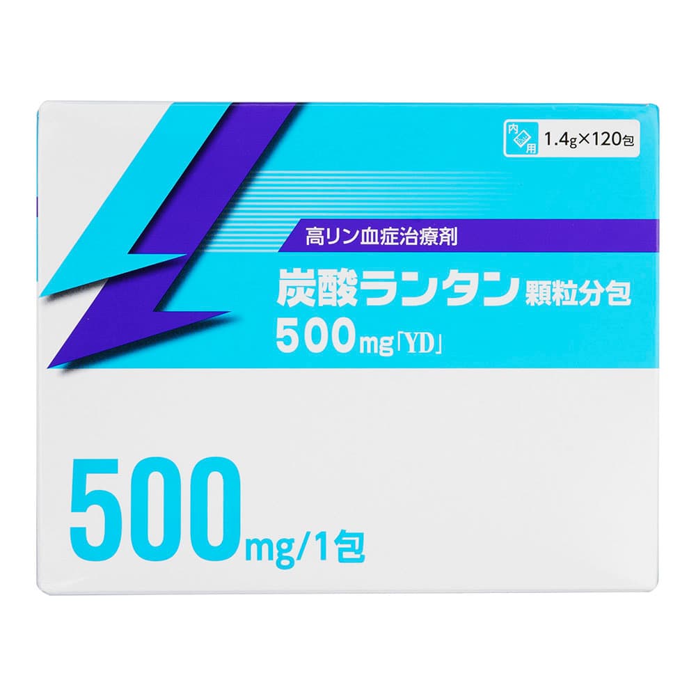 [ホスレノールジェネリック]炭酸ランタン顆粒分包500mg 【1箱1.4g x 120包】
