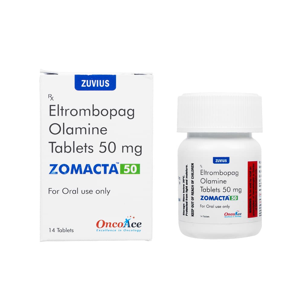 ゾマクタ50mg 【1本14錠】