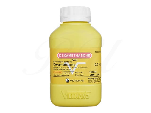 デキサメタゾン0.5mg 【1本1000錠】
