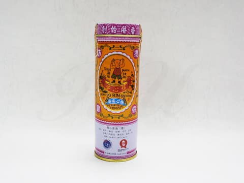 保心安油 【1本30ml】