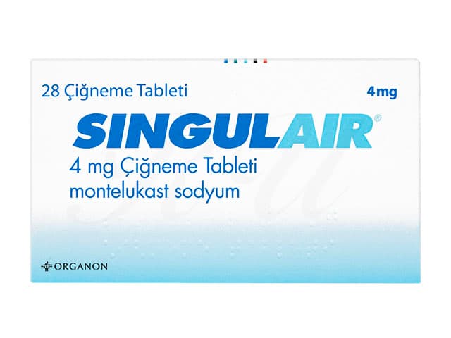 シングレアチュアブル4mg 【1箱28錠】
