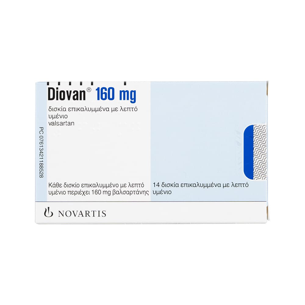 ディオバン160mg14錠 【1箱14錠】